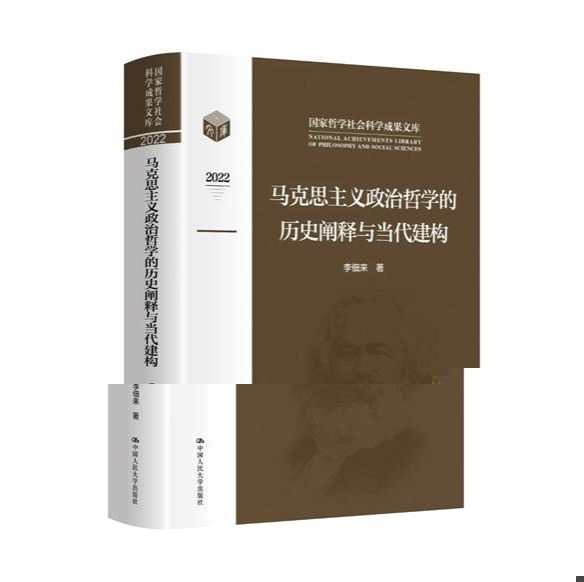 微信圖片_20230811142146