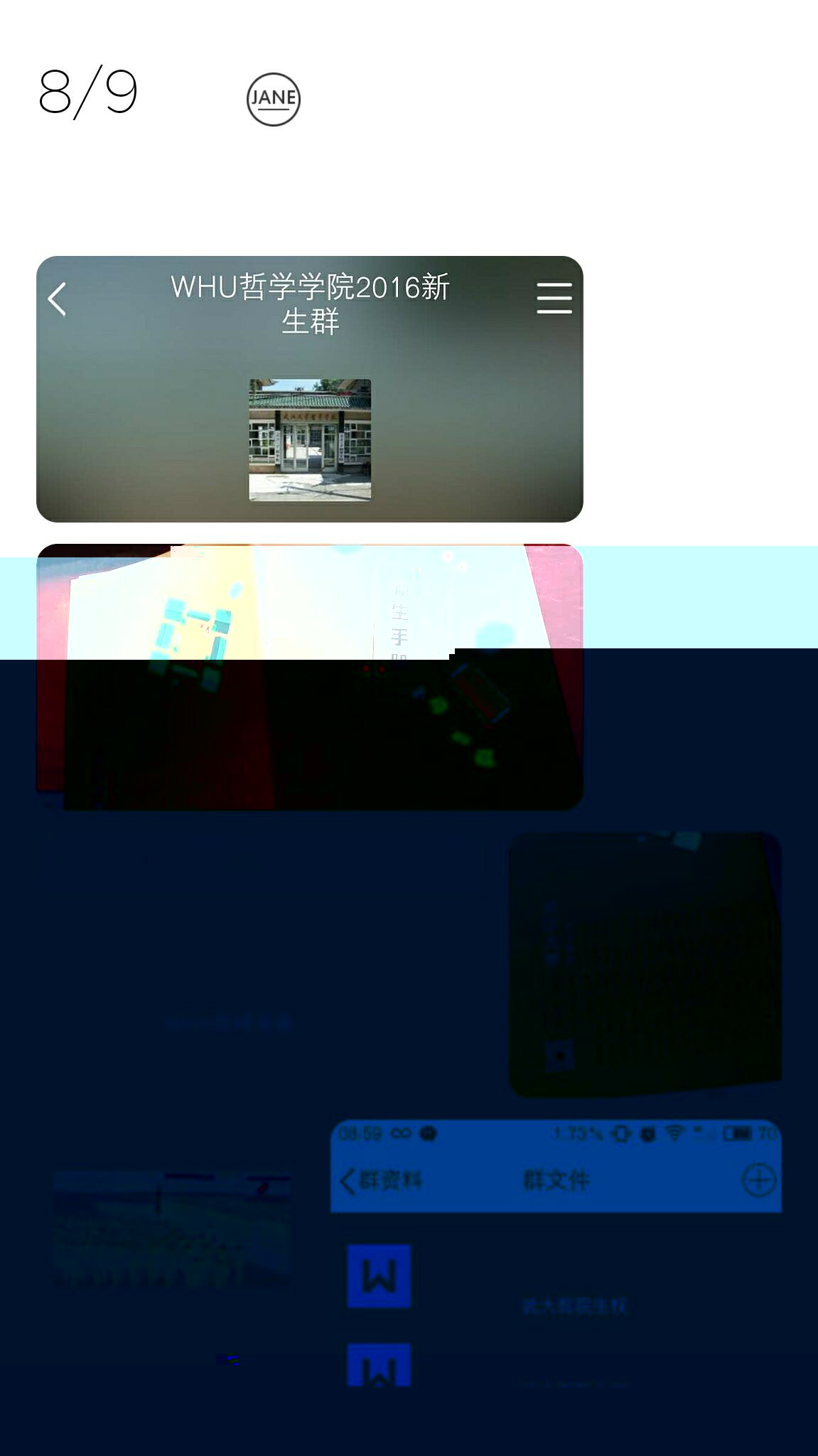 1473297962131419.jpg